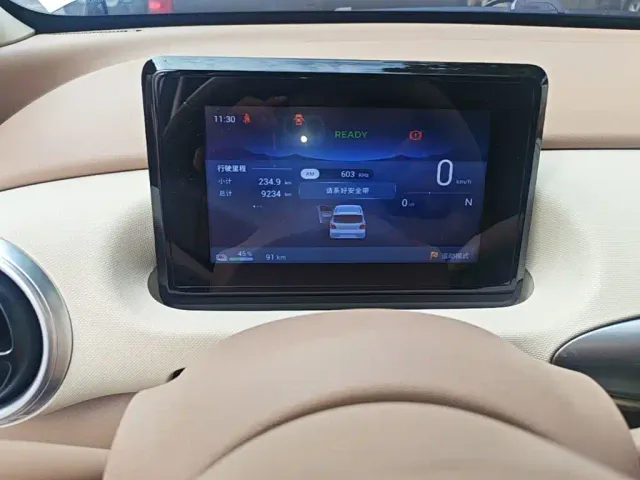 Wuling Hongguang Mini EV — Фото автомобиля 11