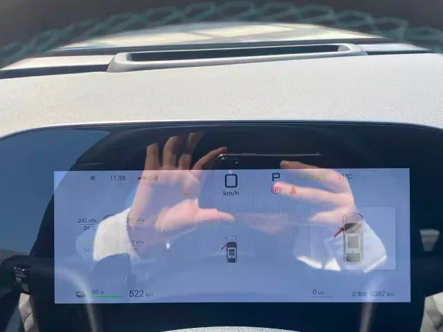 BYD Seal 06 — Фото автомобиля 14