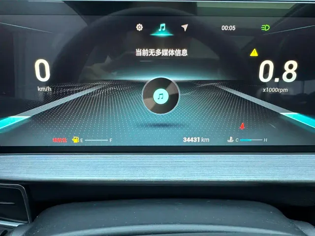 Chery Tiggo 7 PLUS — Фото автомобиля 13