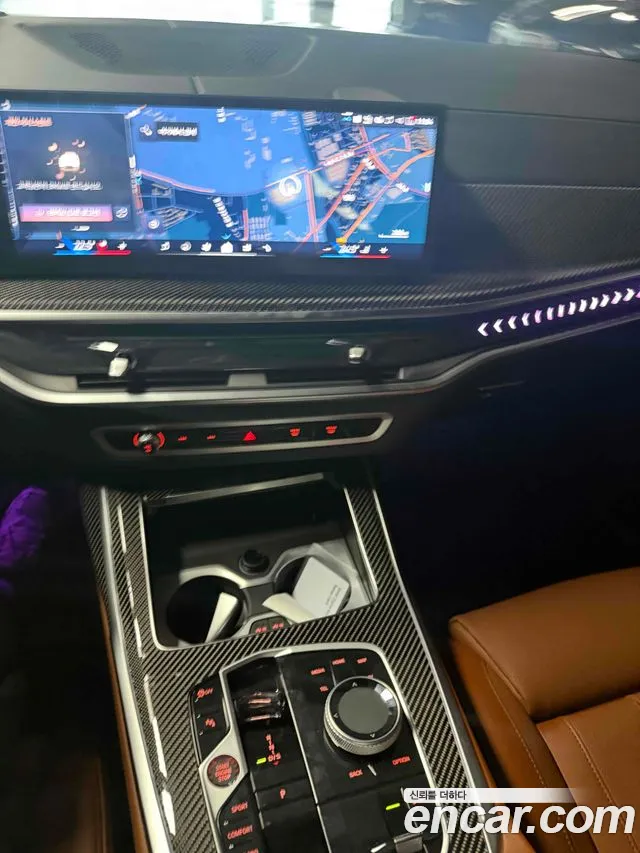 BMW X7 — Фото автомобиля 9