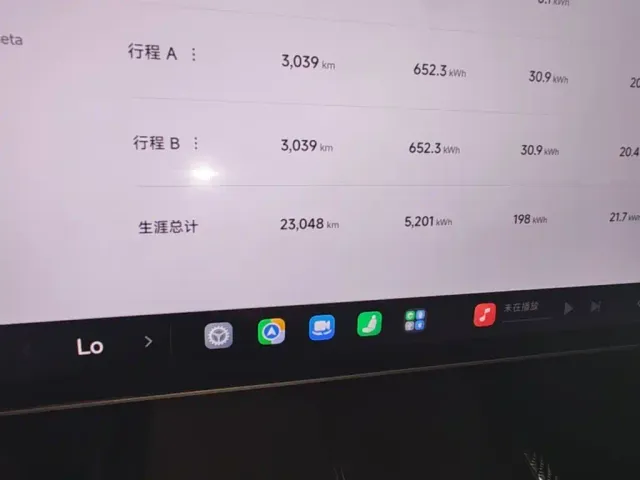 Xiaomi SU7 Ultra — Фото автомобиля 11