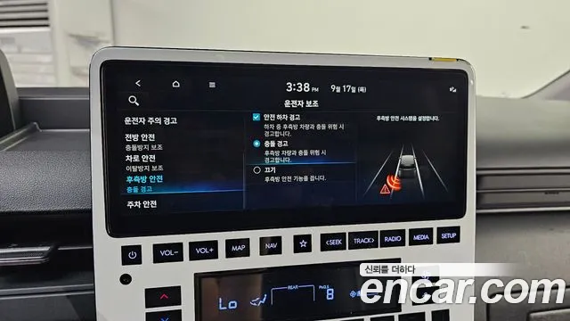 Hyundai Staria — Фото автомобиля 16