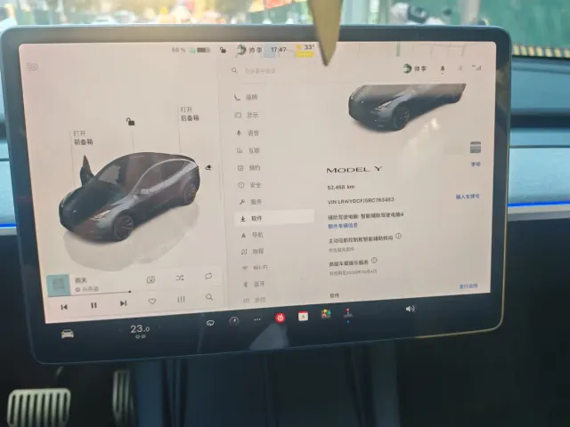 Tesla Model Y — Фото автомобиля 7