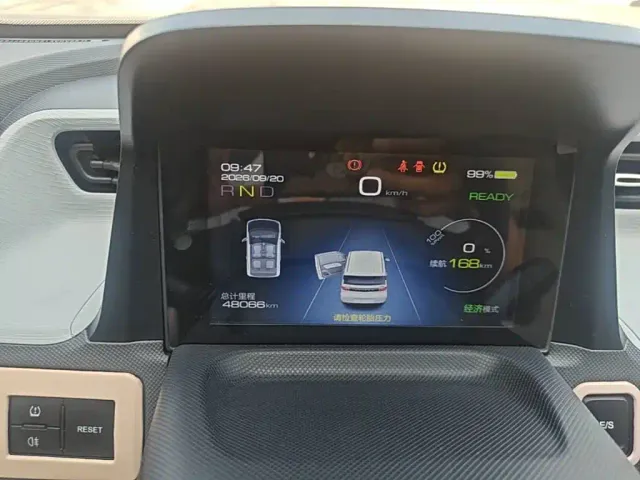 Wuling Hongguang Mini EV — Фото автомобиля 11