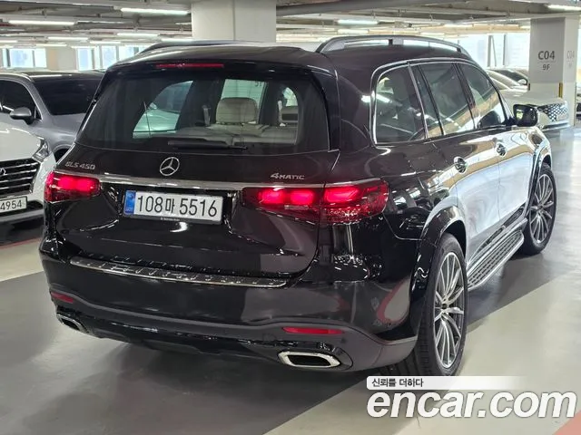 Mercedes-Benz GLS-Class X167 — Фото автомобиля 2