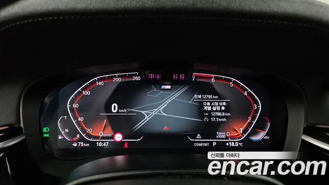 BMW 5 Series G30 — Фото автомобиля 11