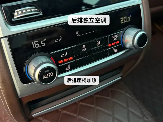 BMW 7 Series — Фото автомобиля 23