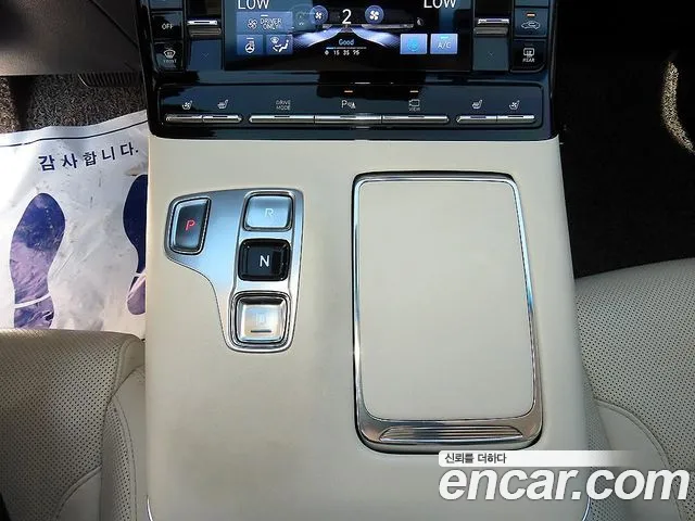 Hyundai Grandeur (New) Hybrid — Фото автомобиля 10