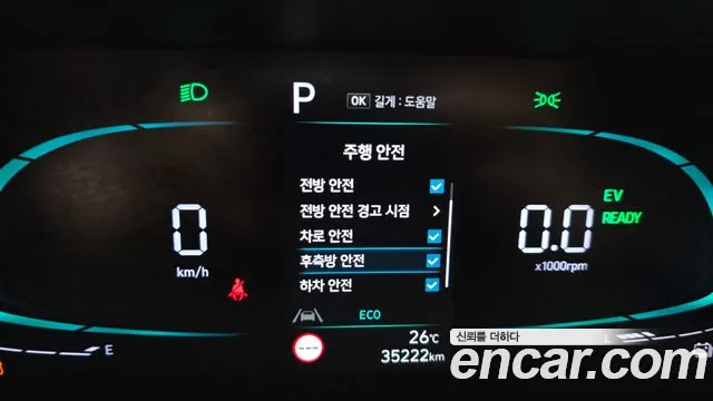 Hyundai Staria Staria — Фото автомобиля 16