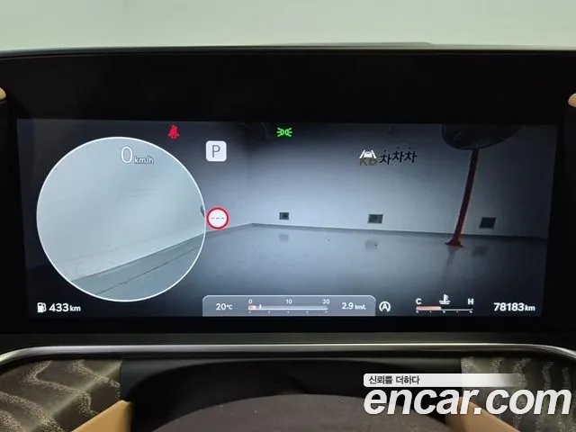 Genesis G90 Бензин 3.5 турбо AWD — Фото автомобиля 6