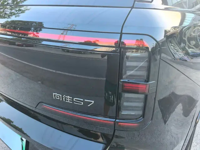 GAC Trumpchi Xiangwang S7 — Фото автомобиля 24