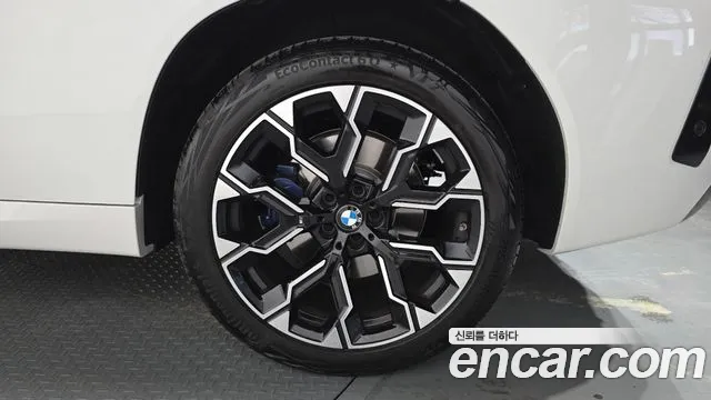 BMW X3 G45 — Фото автомобиля 6