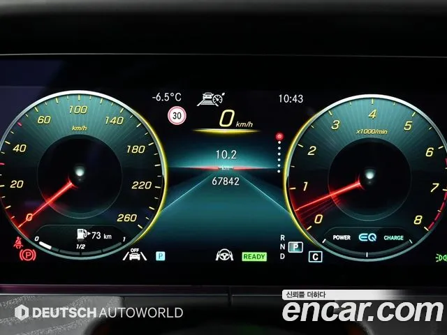 Mercedes-Benz CLS-Class — Фото автомобиля 8