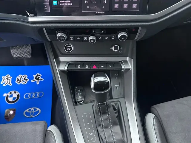 Audi Q3 — Фото автомобиля 14