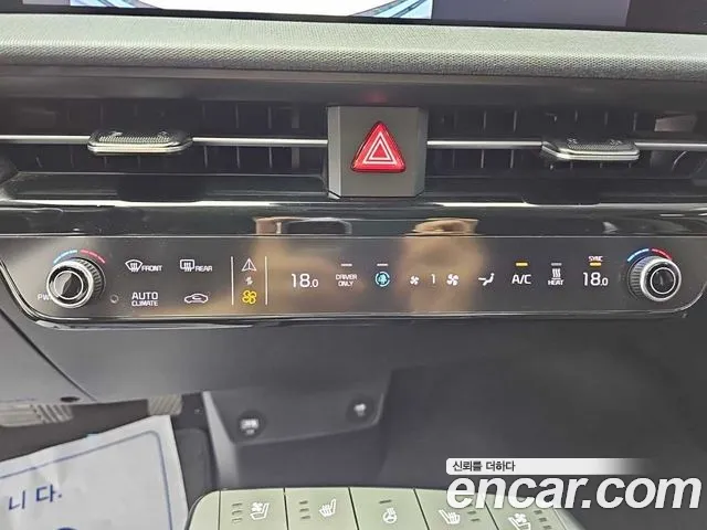 Kia EV6 — Фото автомобиля 10