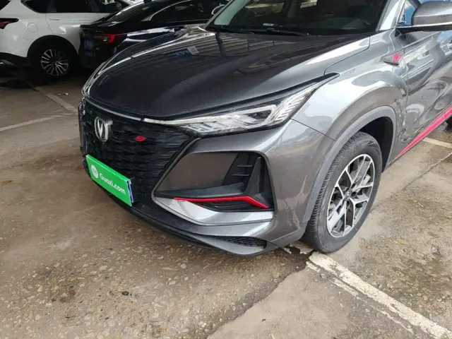 Changan CS75 Plus — Фото автомобиля 23