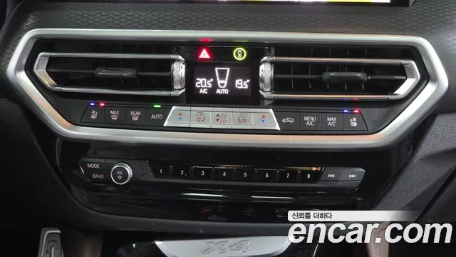 BMW X4 G02 — Фото автомобиля 29