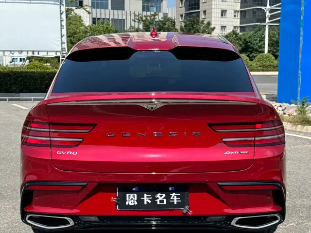 Genesis GV80 Coupe — Фото автомобиля 8