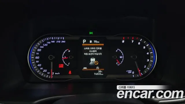 Hyundai Tucson Tucson (NX4) Бензин 1.6 турбо 2WD — Фото автомобиля 8