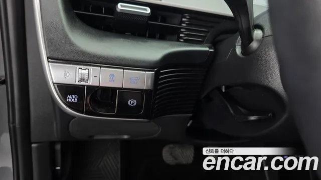 Hyundai Ioniq5 Ioniq5 Long Range AWD — Фото автомобиля 21