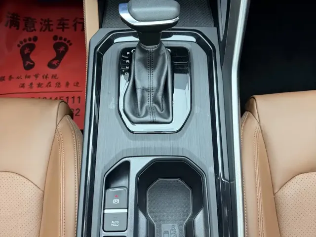 Geely Vision X6 — Фото автомобиля 16