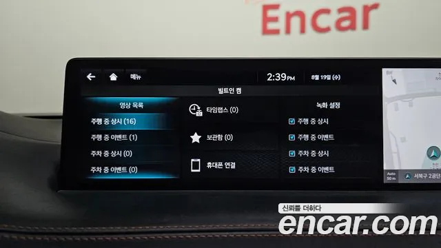 Genesis GV70 2.5T Бензин AWD — Фото автомобиля 26