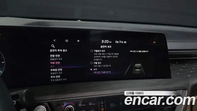 Kia K8 2.5 Бензин 2WD — Фото автомобиля 29