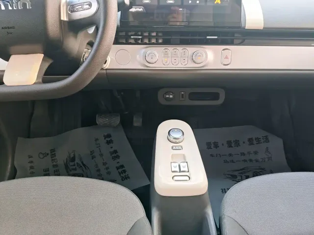 Changan Qiyuan Changan Lumin 2022 210km Sweet Edition — Фото автомобиля 12