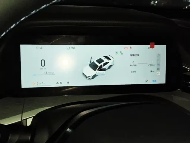 Geely Xingrui — Фото автомобиля 11