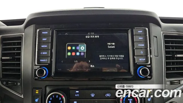 Hyundai Solati — Фото автомобиля 18