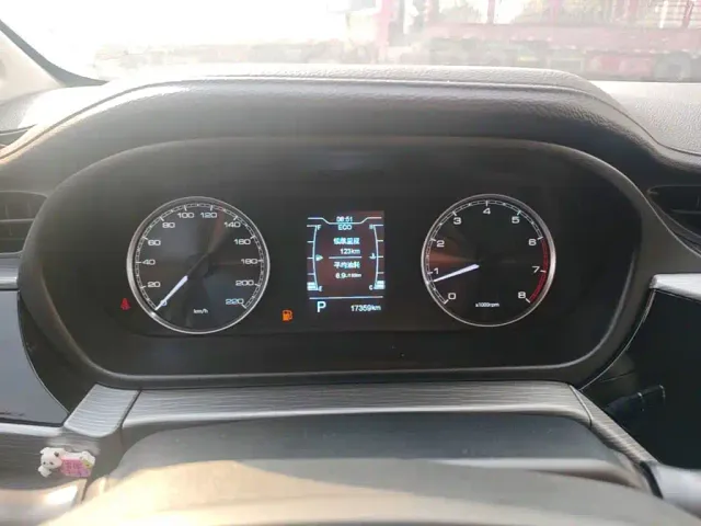 Chery Arrizo 5 — Фото автомобиля 11