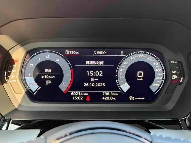 Audi A3 — Фото автомобиля 16