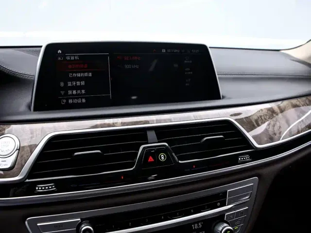 BMW 7 Series — Фото автомобиля 8