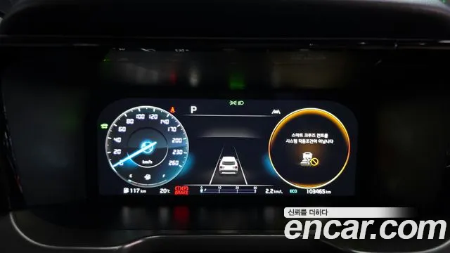 Kia Sorento Sorento 4-е поколение — Фото автомобиля 8