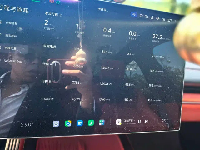 Xiaomi SU7 — Фото автомобиля 10