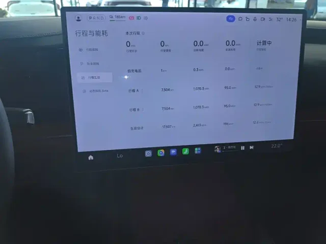Xiaomi SU7 — Фото автомобиля 12