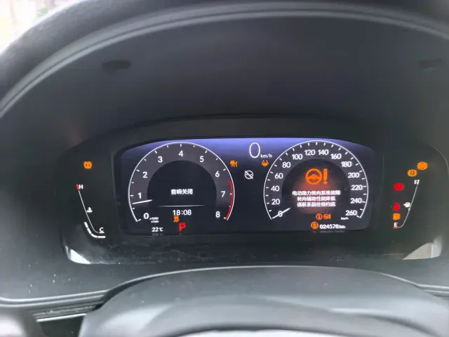 Honda Civic — Фото автомобиля 13