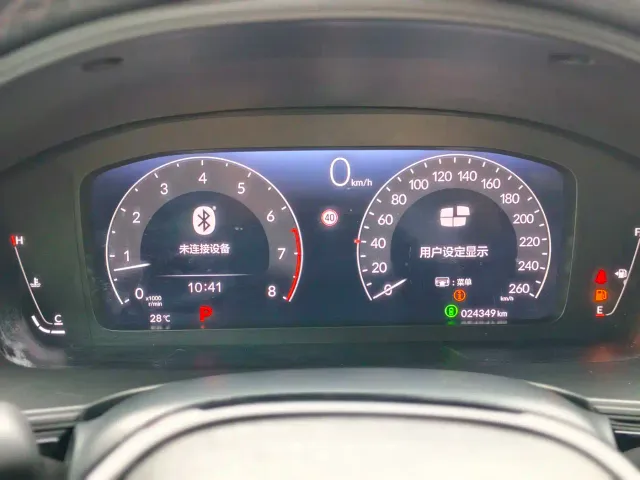 Honda Civic — Фото автомобиля 16