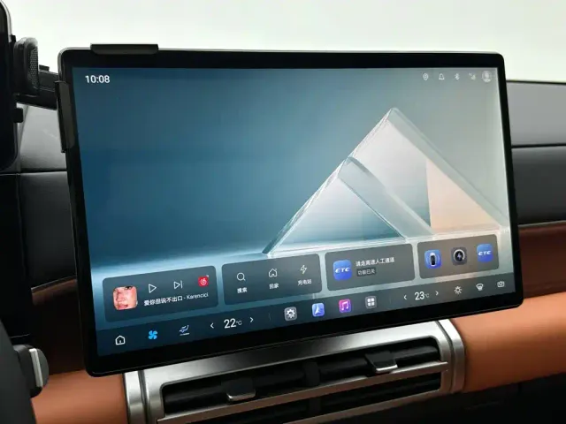 BYD FangChengBao Titanium 7 — Фото автомобиля 22