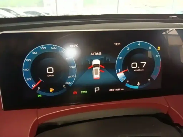 Jetour X70 Plus — Фото автомобиля 11