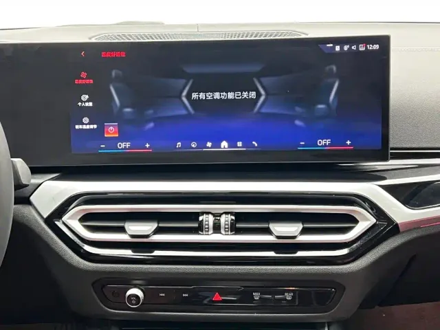 BMW i3 — Фото автомобиля 20