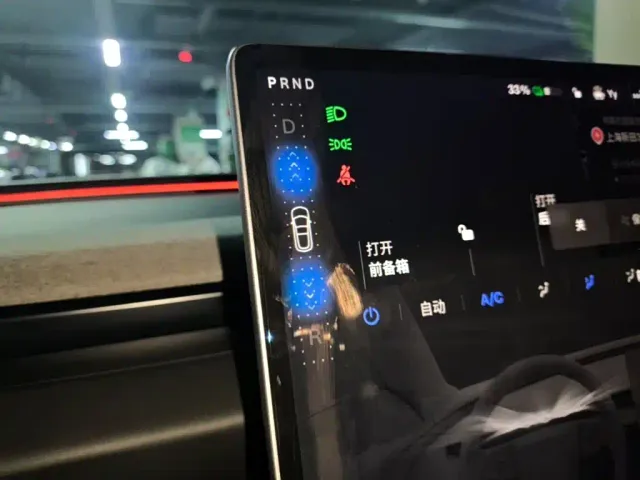 Tesla Model 3 — Фото автомобиля 13