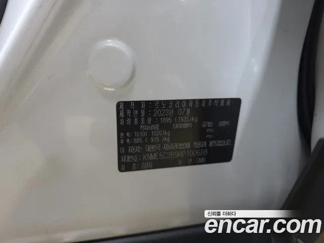 Renault Korea QM6 QM6 (New) — Фото автомобиля 18