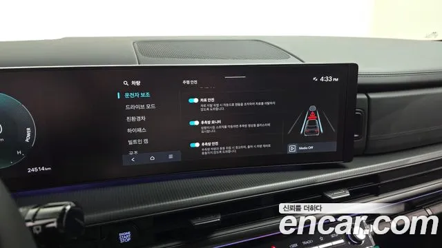 Hyundai Santa Fe MX5 — Фото автомобиля 28