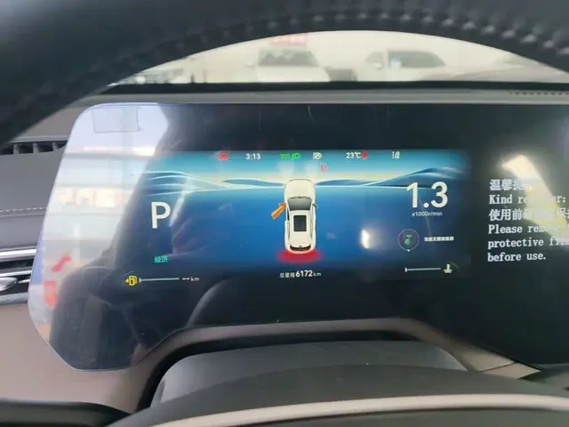 Changan CS55 Plus — Фото автомобиля 11