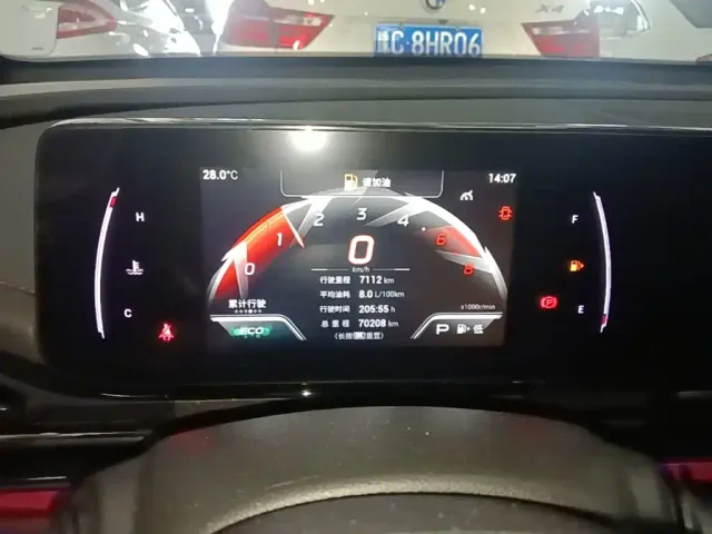 GAC Trumpchi Emkoo — Фото автомобиля 11