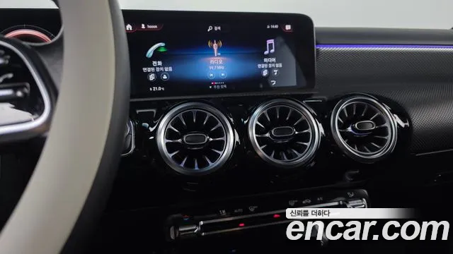 Mercedes-Benz A-Class W177 — Фото автомобиля 11