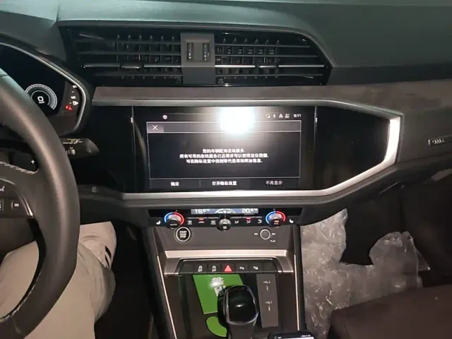 Audi Q3 — Фото автомобиля 12