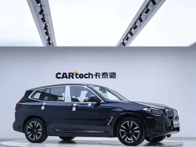 BMW iX3 — Фото автомобиля 4