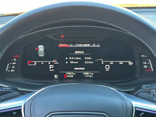 Audi A6L — Фото автомобиля 13